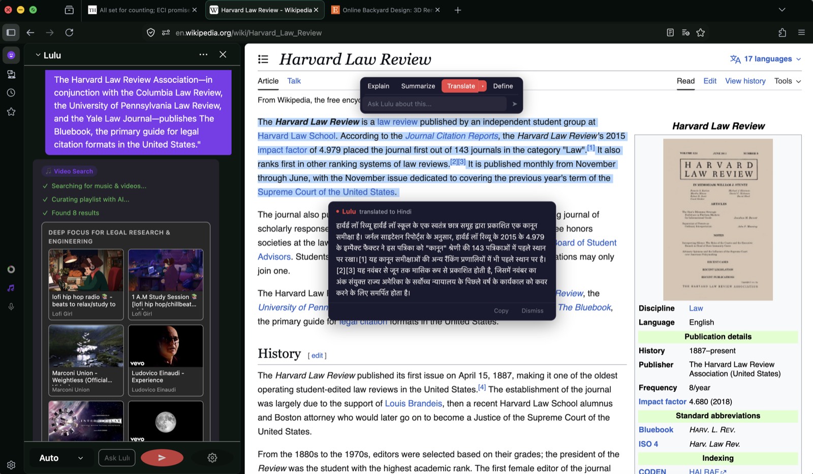 Whissle Browser with Lulu sidebar — real-time translation, video search, deep research, and AI assistant alongside Wikipedia